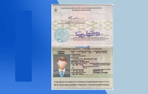 Belarus Passport PSD Template - Fully editable