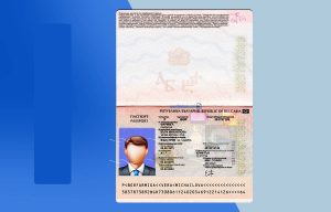 Bulgaria Passport PSD Template - Fully editable