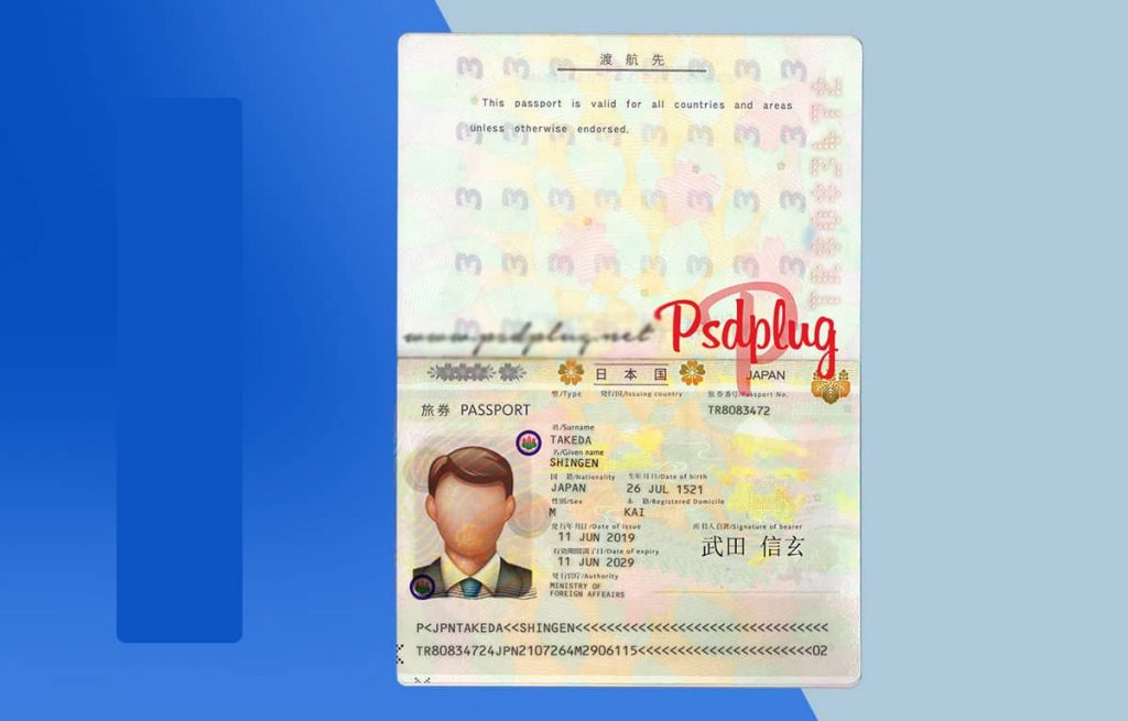 Japan Passport PSD Template Download File