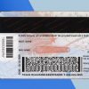 Texas Driver License PSD Template (New Edition) - Fully editable
